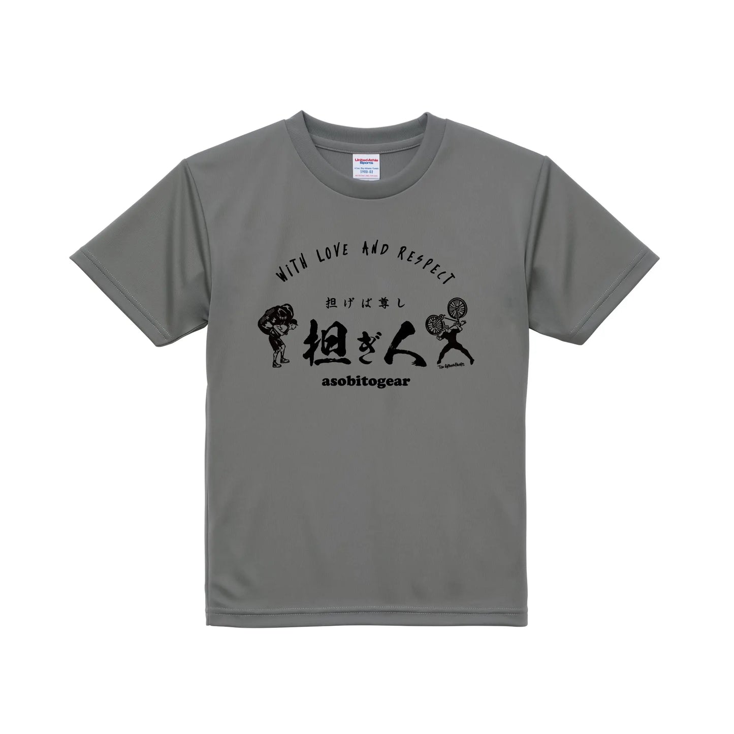 担ぎ人Tシャツ/キッズ