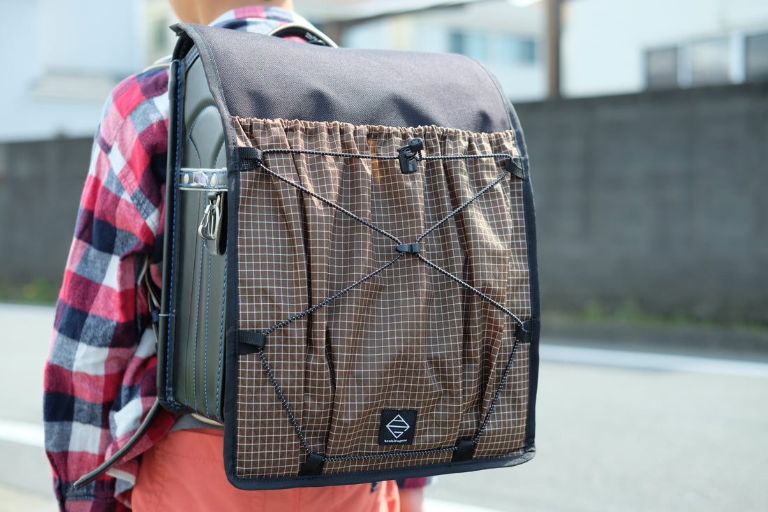 スペクトラ®のポケット