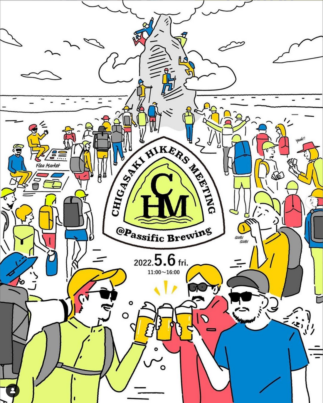 「CHIGASAKI HIKERS MEETING」に参加しました