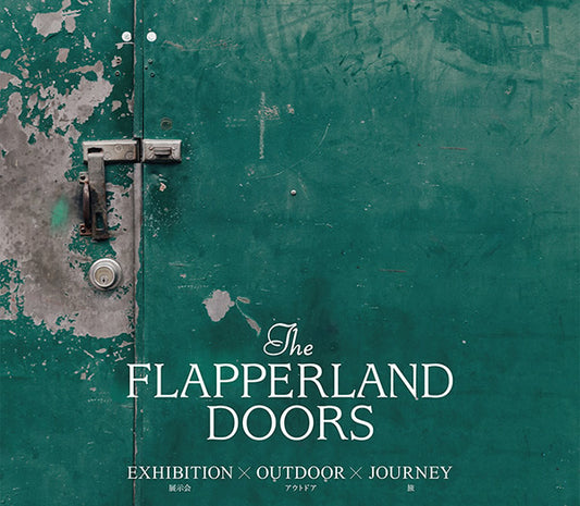 THE FLAPPERLAND DOORSに出展します