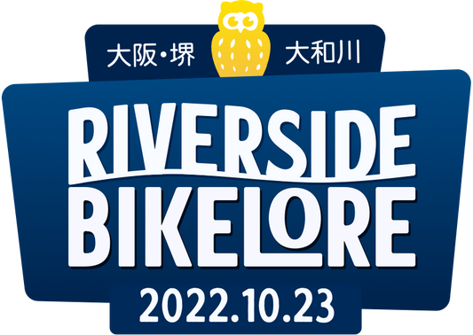 【出店のお知らせ】堺リバーサイドバイクロア