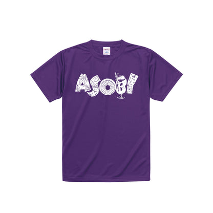 ASOBI Kids T-shirt